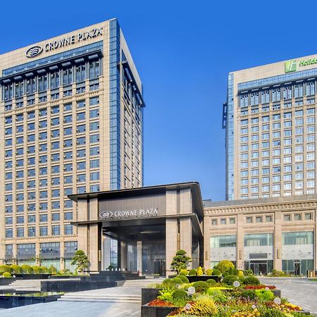 Holiday Inn Express Rugao City Center, An Ihg Hotel Nantong Exterior photo
