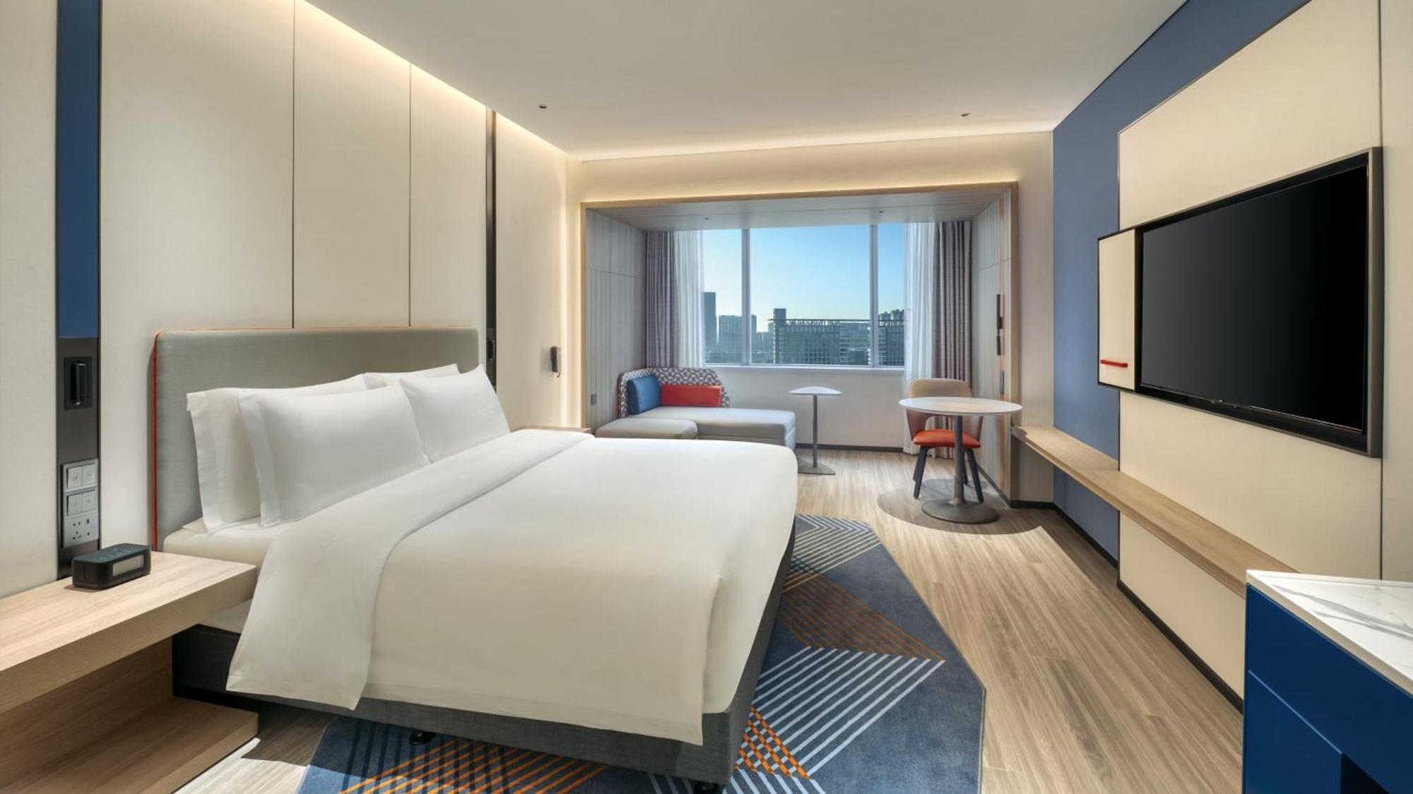Holiday Inn Express Rugao City Center, An Ihg Hotel Nantong Exterior photo