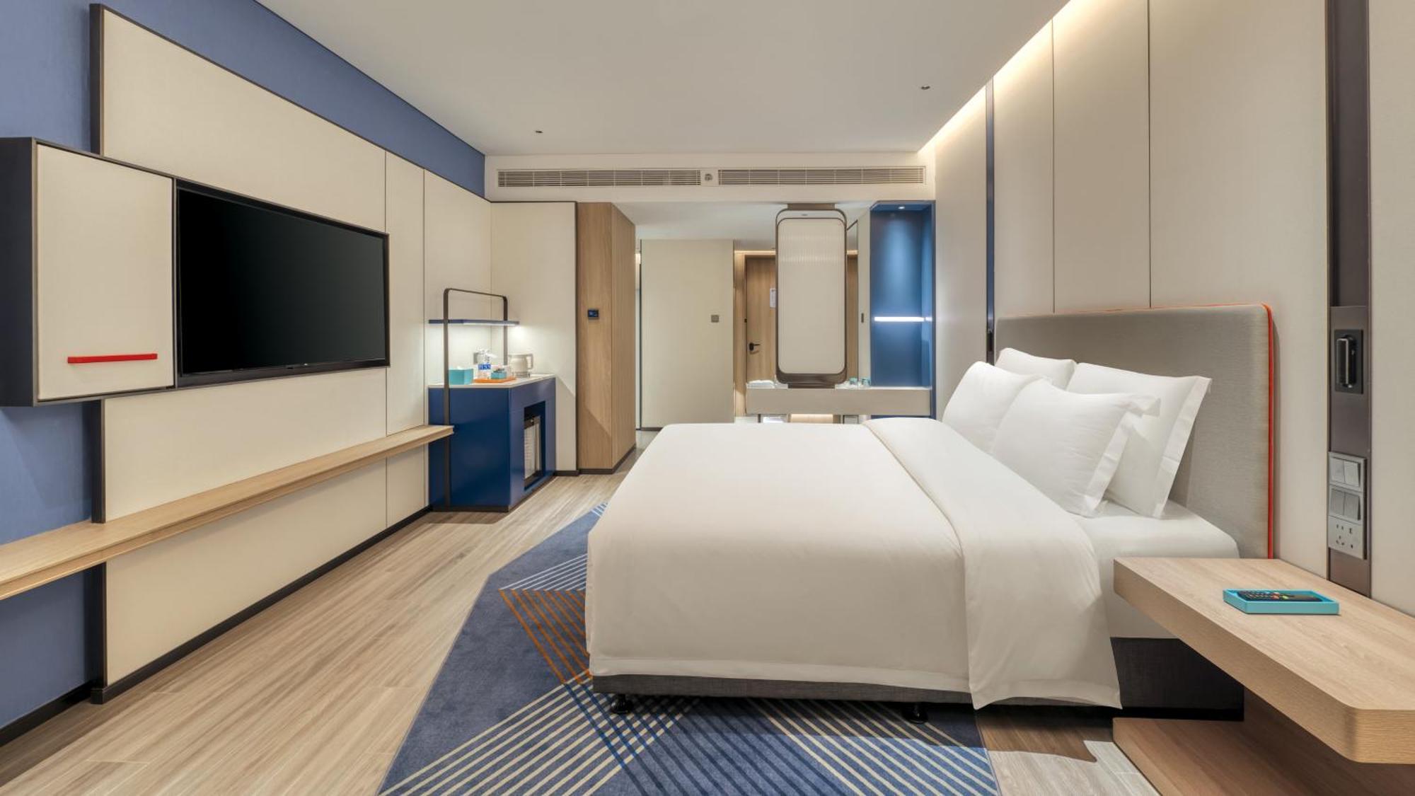 Holiday Inn Express Rugao City Center, An Ihg Hotel Nantong Exterior photo