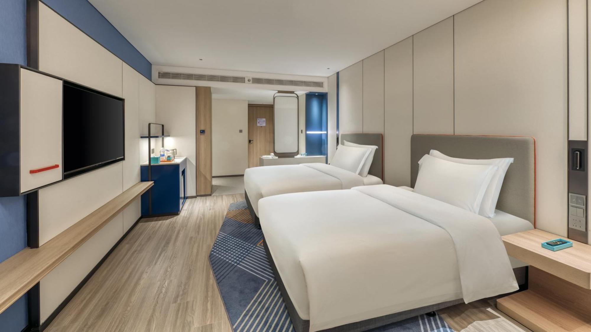 Holiday Inn Express Rugao City Center, An Ihg Hotel Nantong Exterior photo