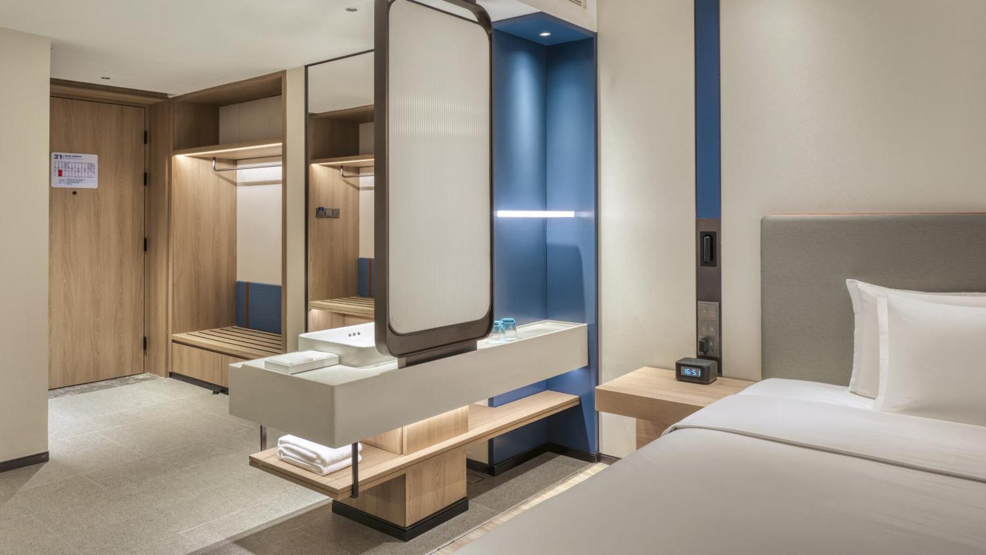 Holiday Inn Express Rugao City Center, An Ihg Hotel Nantong Exterior photo