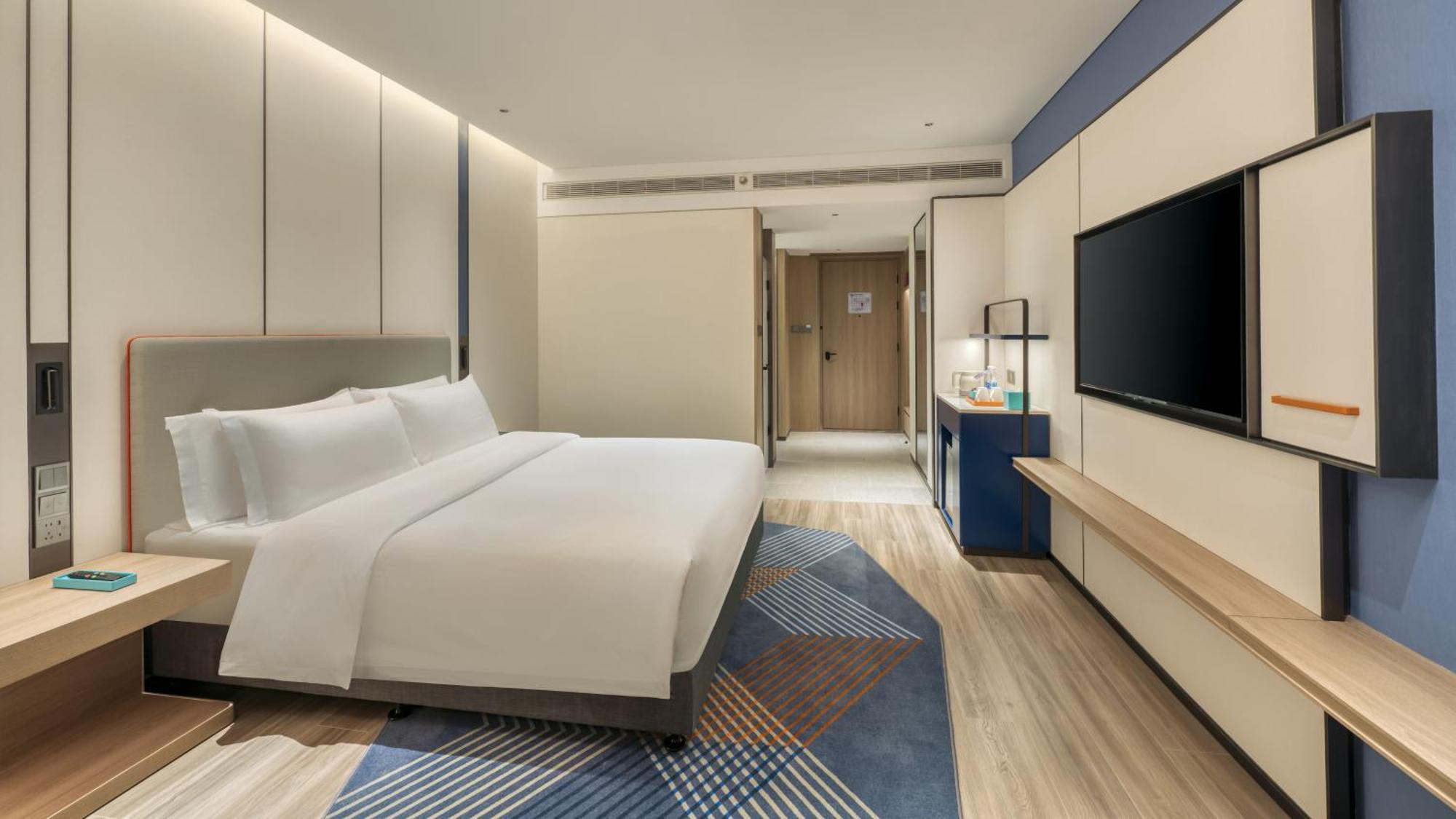 Holiday Inn Express Rugao City Center, An Ihg Hotel Nantong Exterior photo