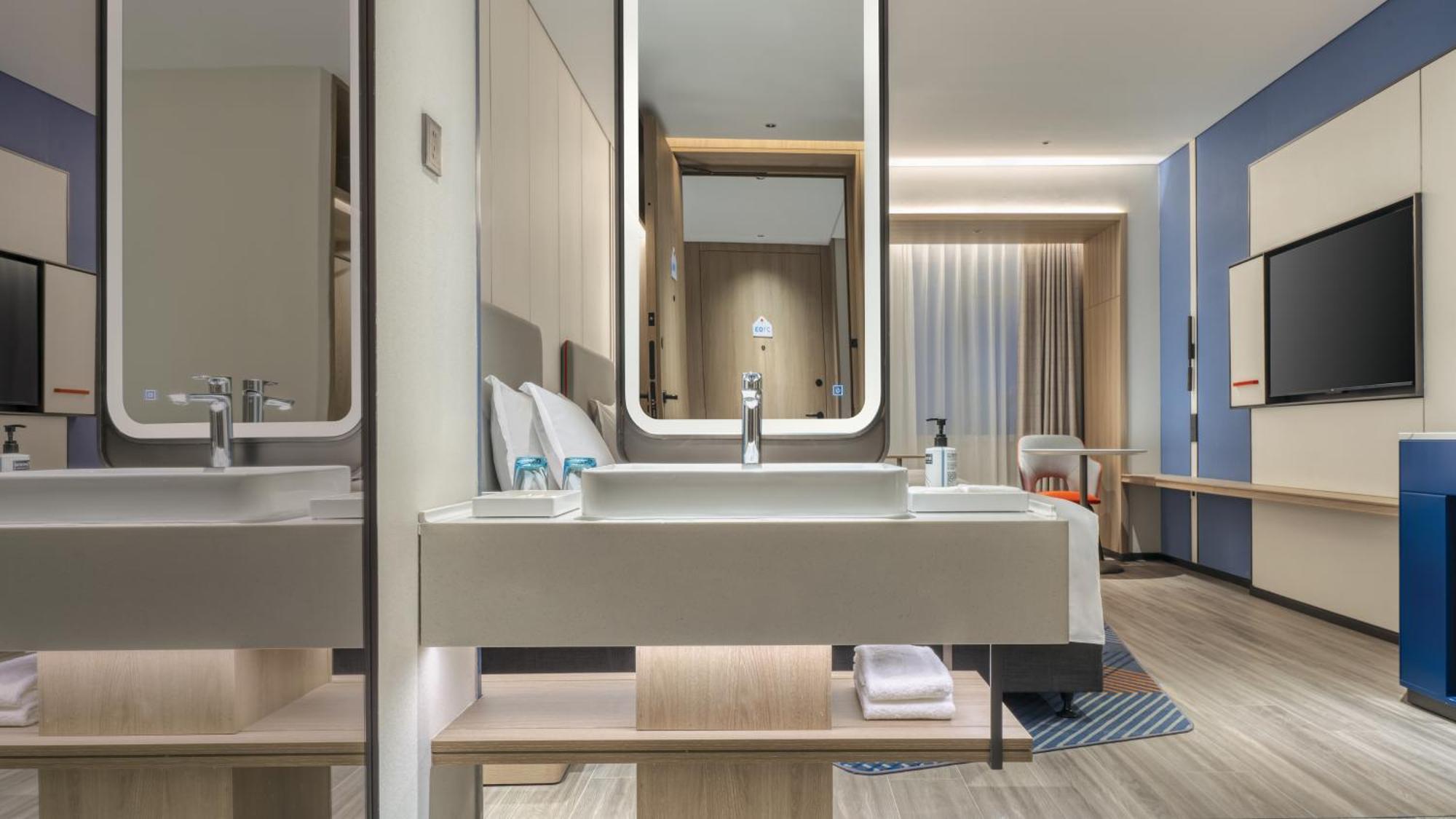 Holiday Inn Express Rugao City Center, An Ihg Hotel Nantong Exterior photo