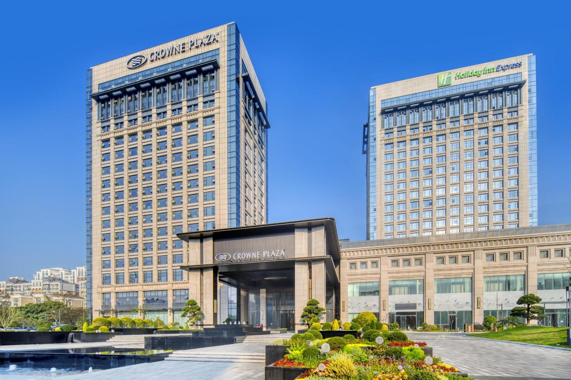 Holiday Inn Express Rugao City Center, An Ihg Hotel Nantong Exterior photo