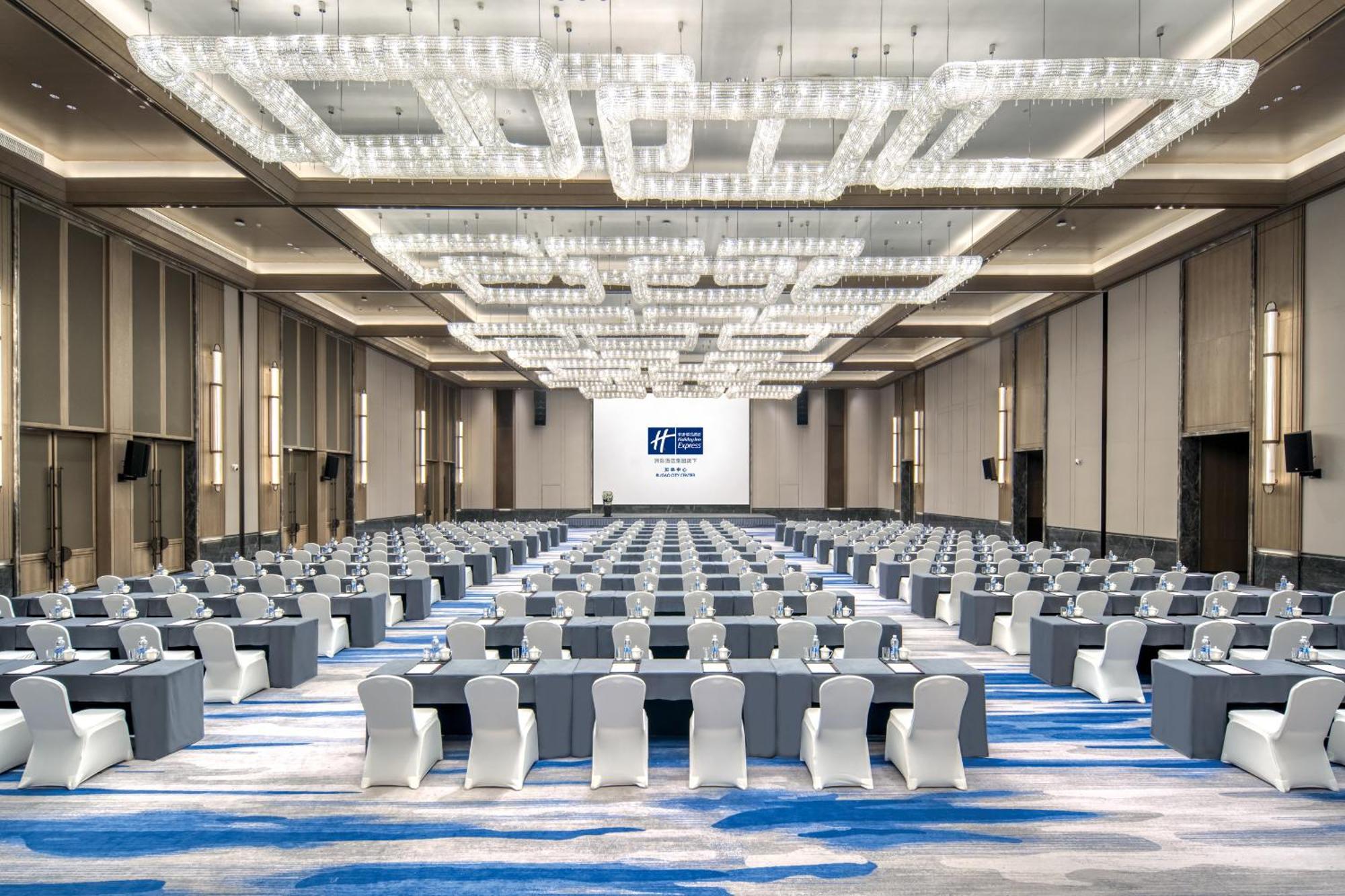 Holiday Inn Express Rugao City Center, An Ihg Hotel Nantong Exterior photo